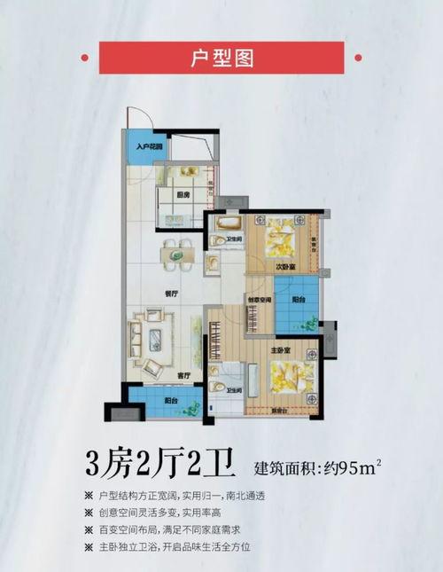 7年前酸菜爆料视频真实,真相与反思